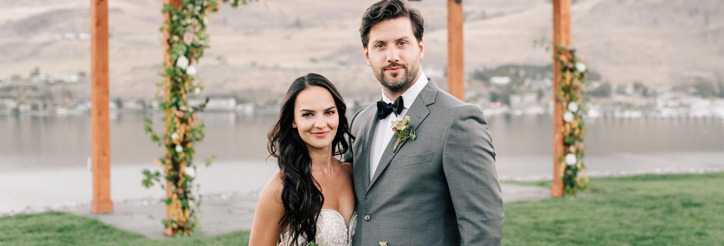 Say "I Do" at The Lookout